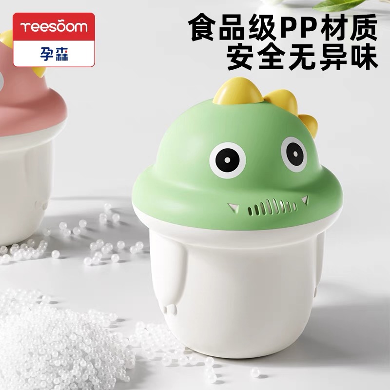 Children's products，Baby products，Maternal and infant products，