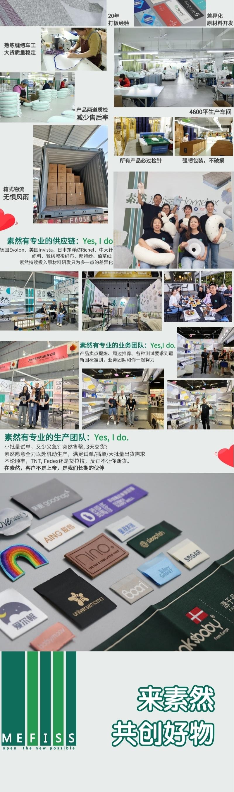 arm pillow，arm mat，Maternal and infant products，