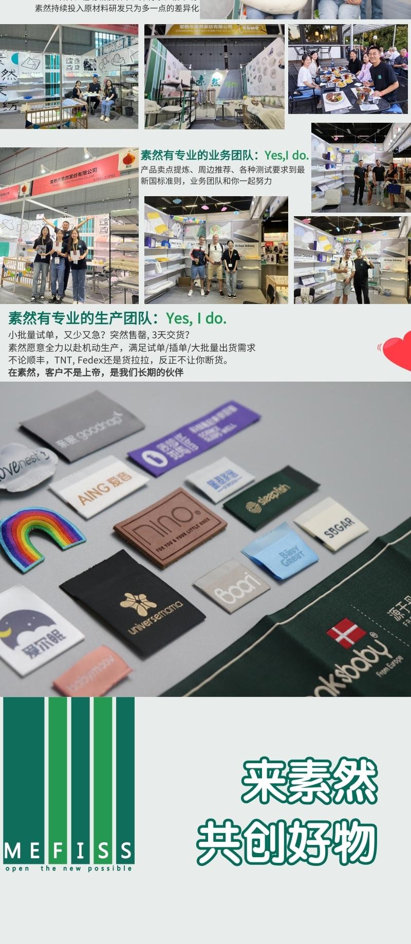 Children's pillow，Silicone Pillow，Maternal and infant products，Children's products，