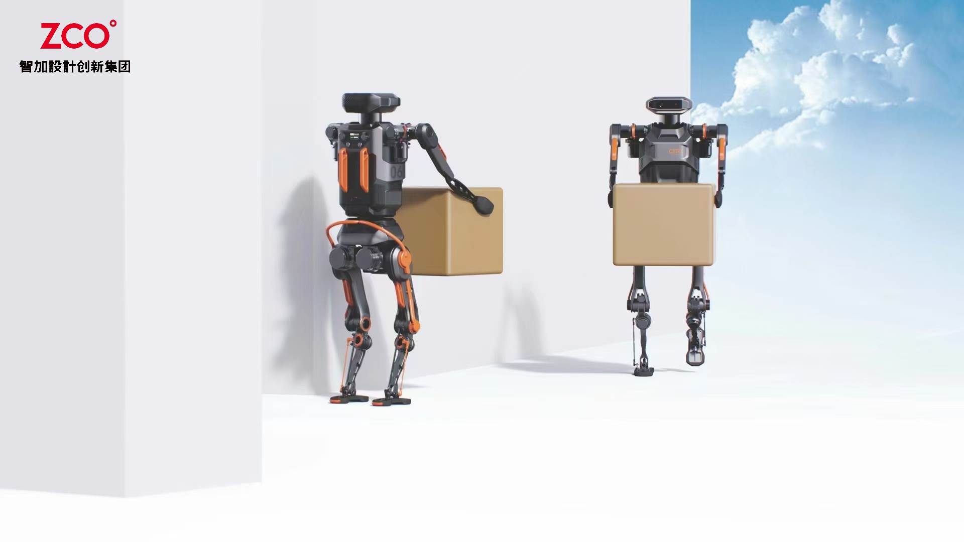 Cooperative robot，industrial design，Appearance design，Structural design，