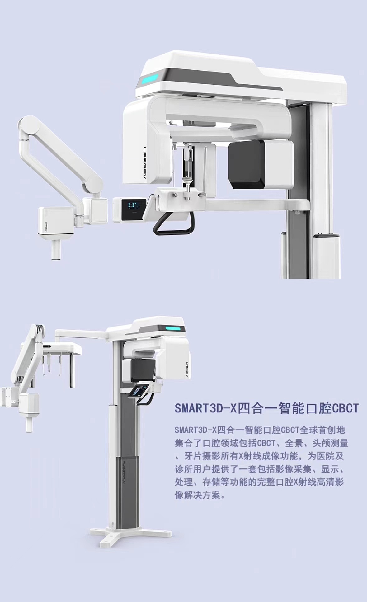 Structural design，Appearance design，industrial design，