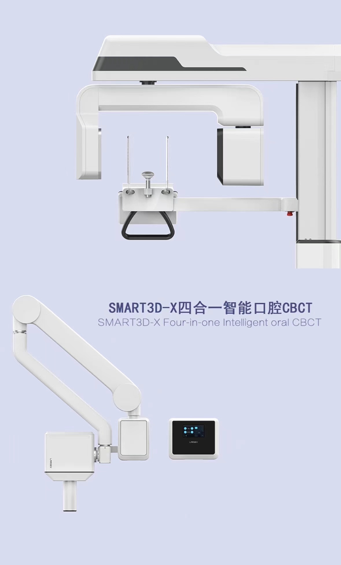 Structural design，Appearance design，industrial design，