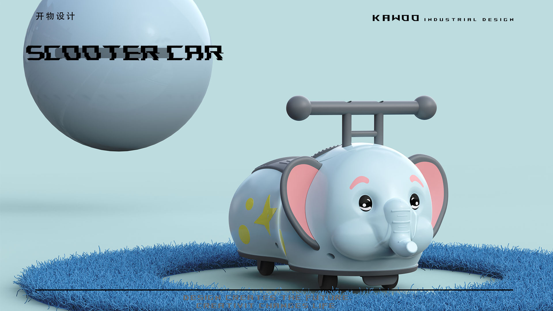 Children's scooter, cartoon peanut car，