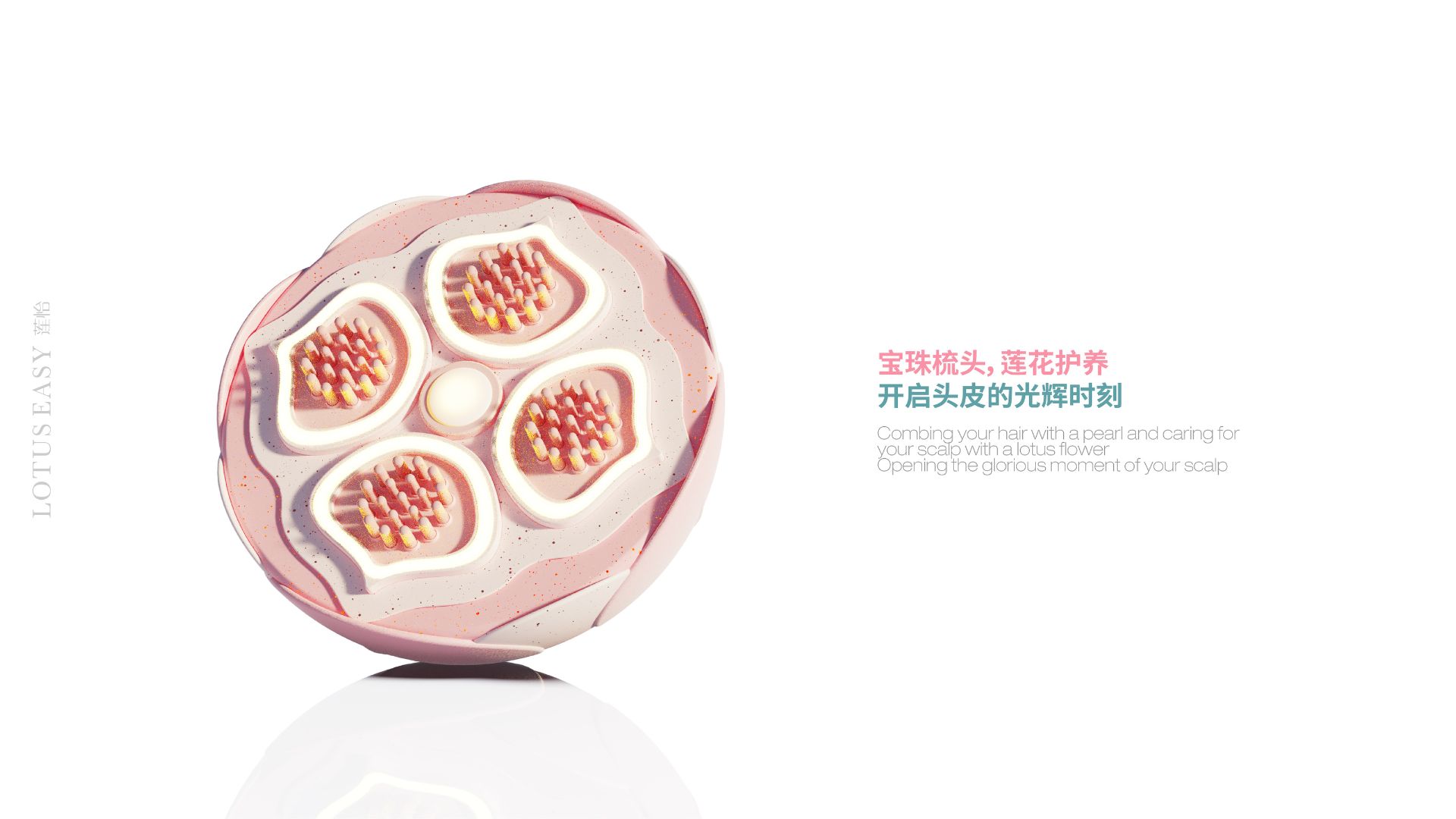 Head massage instrument, electronic moxibustion instrument, intelligent cupping instrument, electronic，