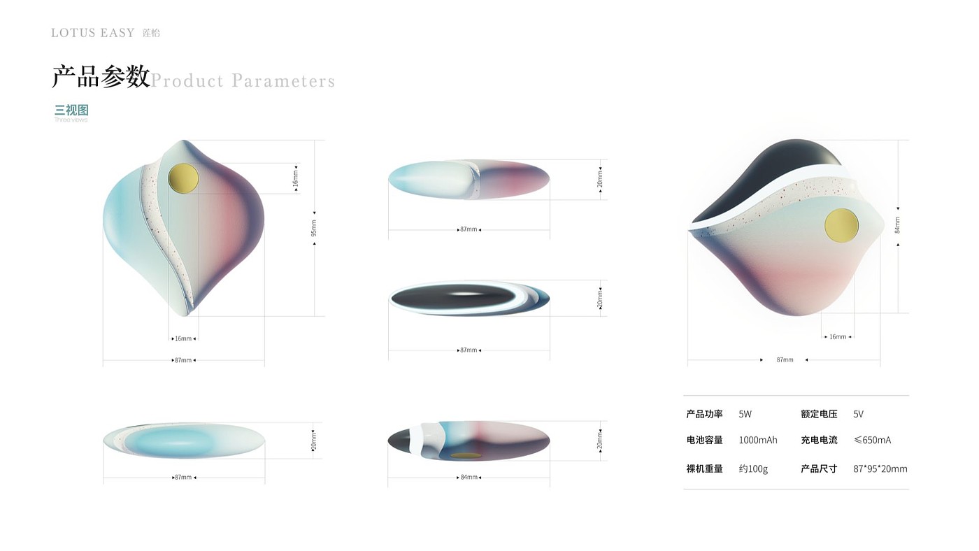 Head massage instrument, electronic moxibustion instrument, intelligent cupping instrument, electronic，