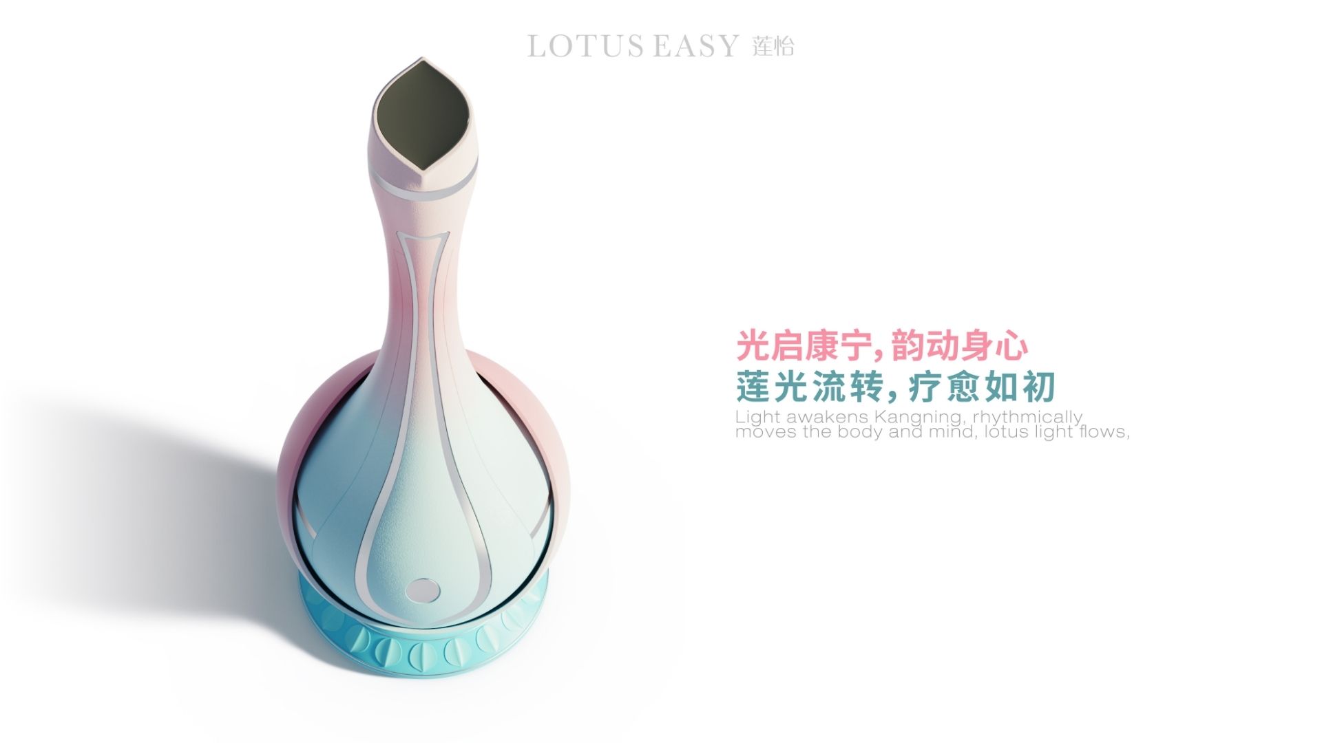 Head massage instrument, electronic moxibustion instrument, intelligent cupping instrument, electronic，