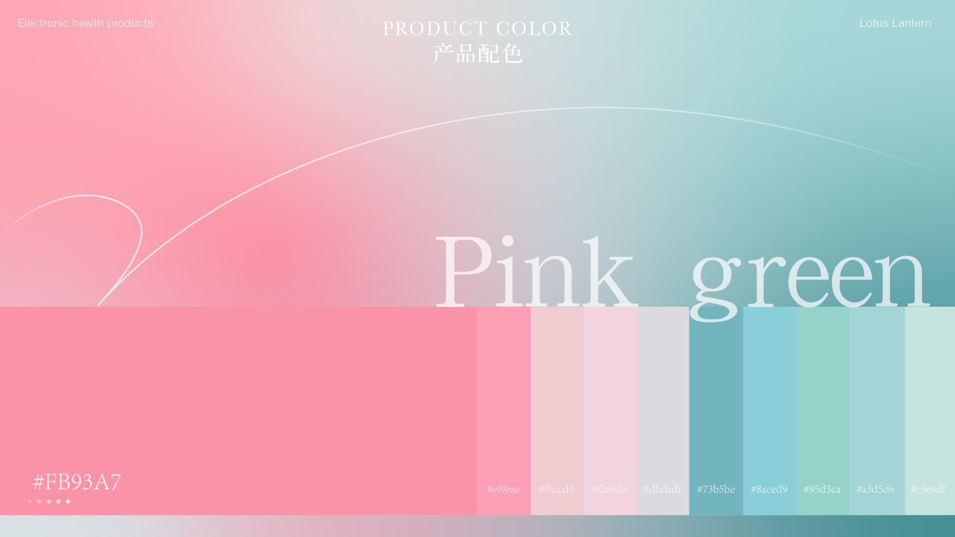 Head massage instrument, electronic moxibustion instrument, intelligent cupping instrument, electronic，