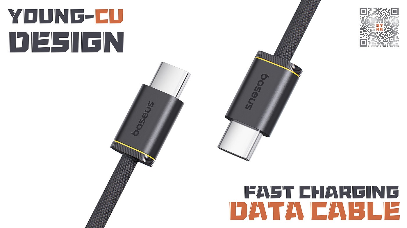 data line，industrial design，3c，oil filling process，product design，