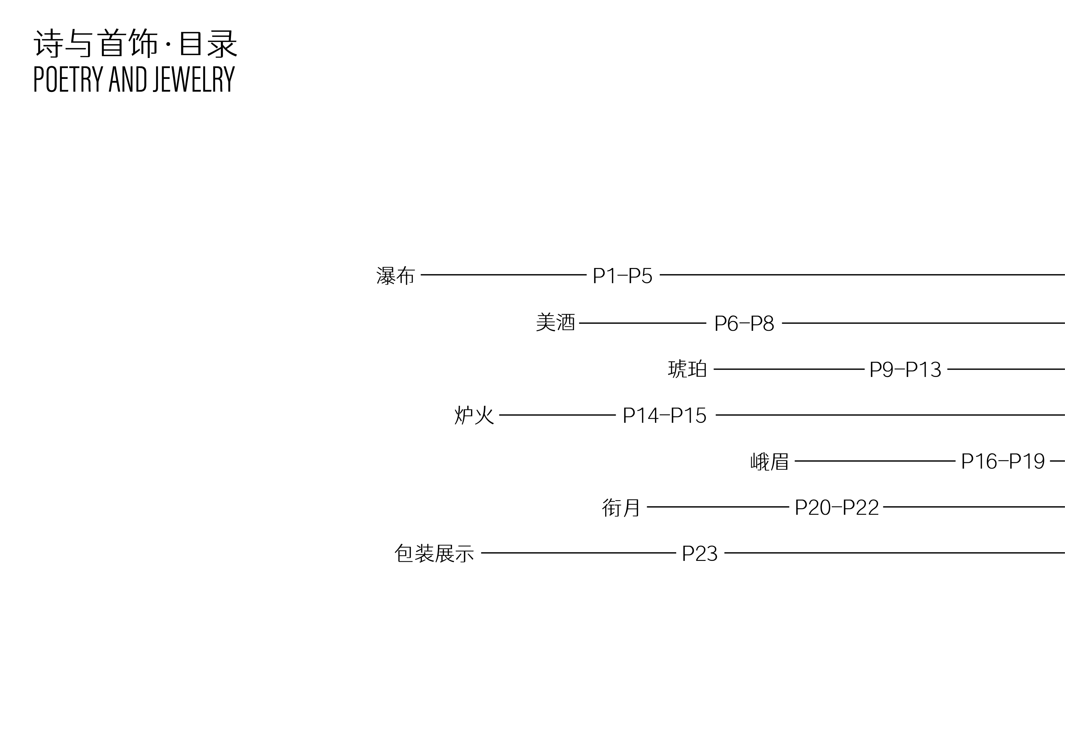 ai creation, jewelry design，