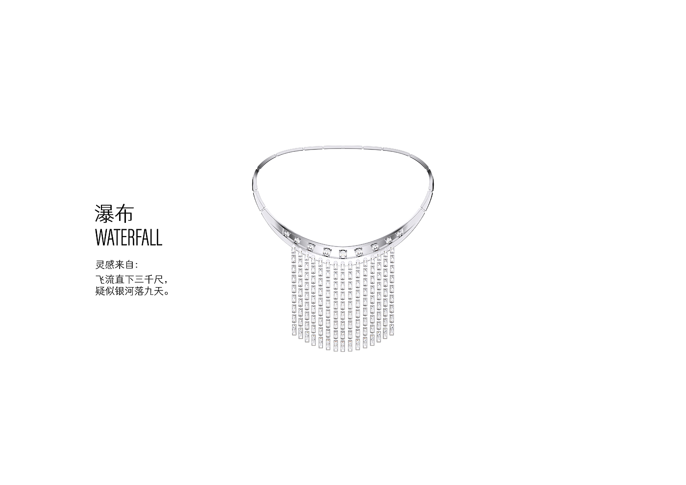 ai creation, jewelry design，