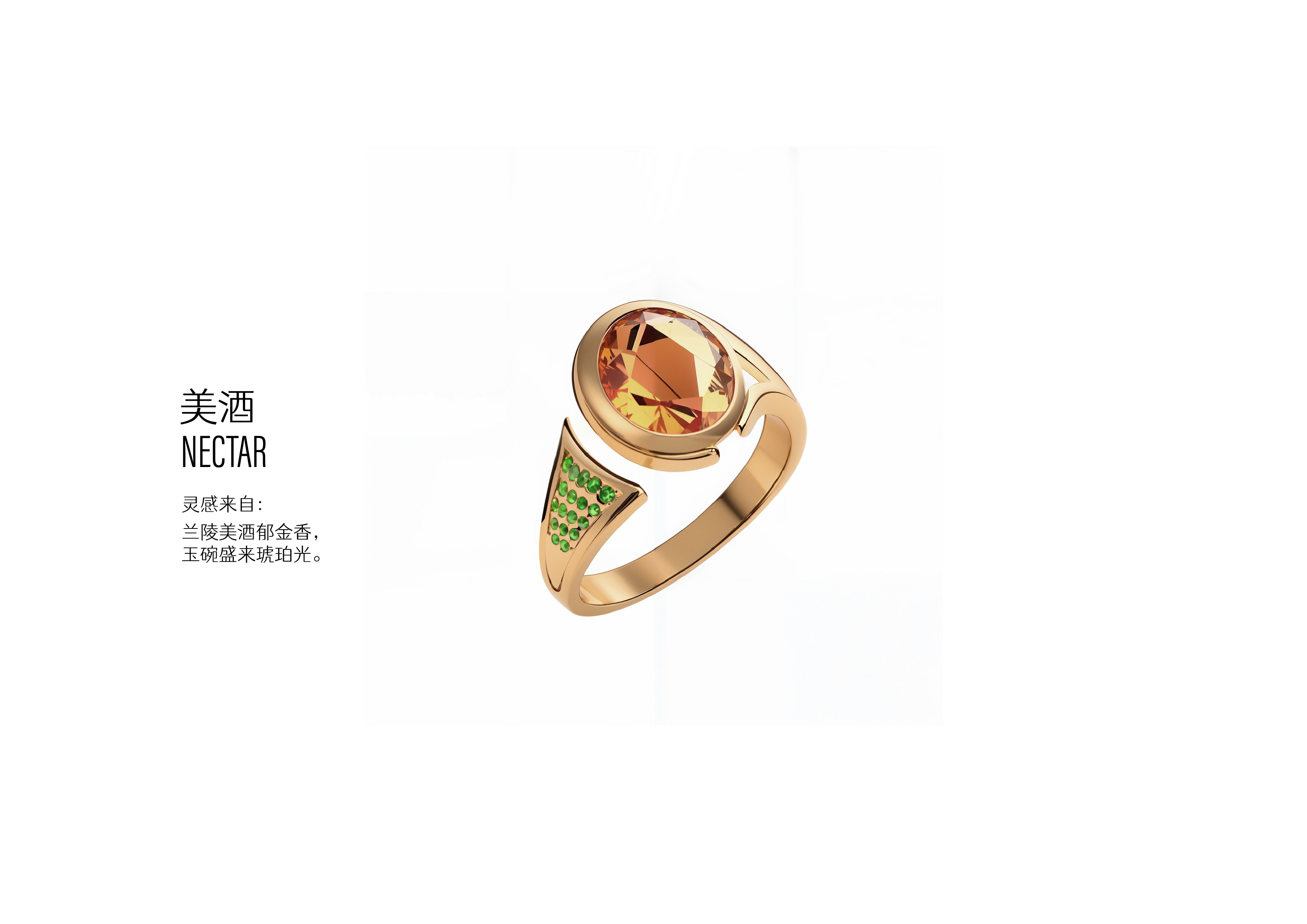 ai creation, jewelry design，