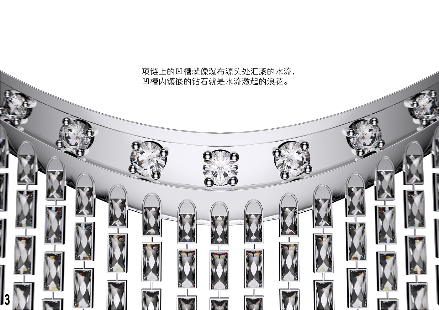ai creation, jewelry design，