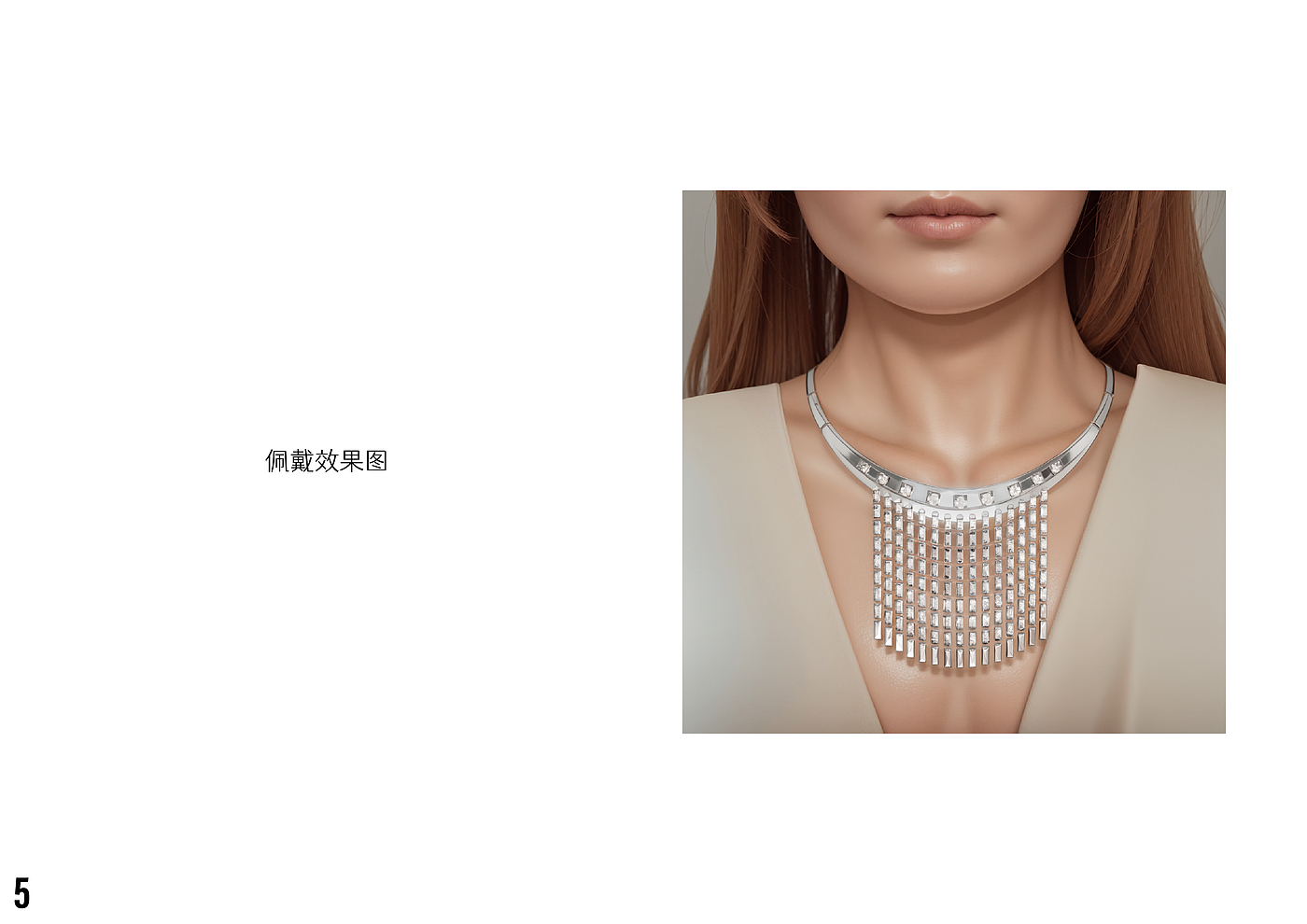 ai creation, jewelry design，