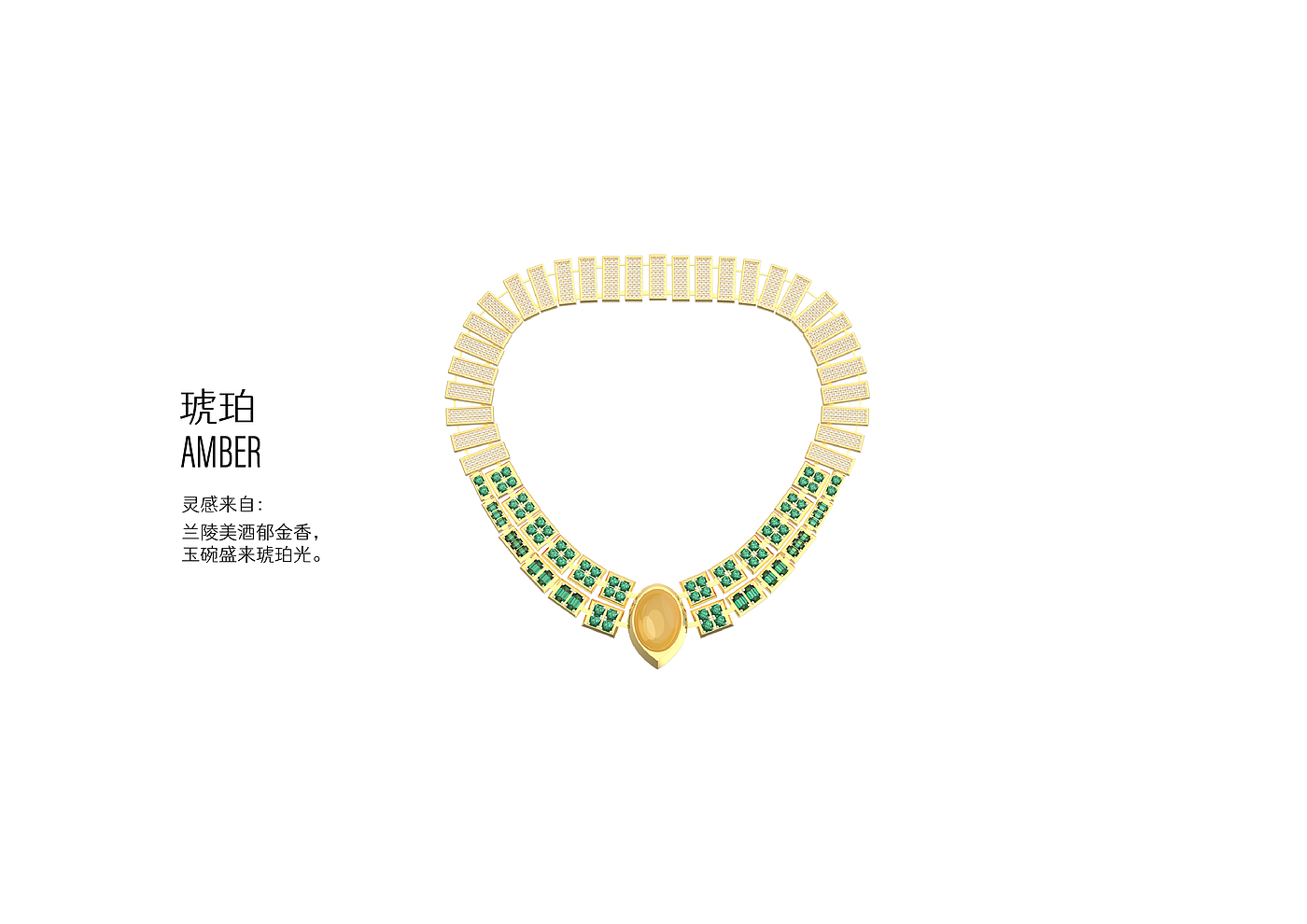 ai creation, jewelry design，