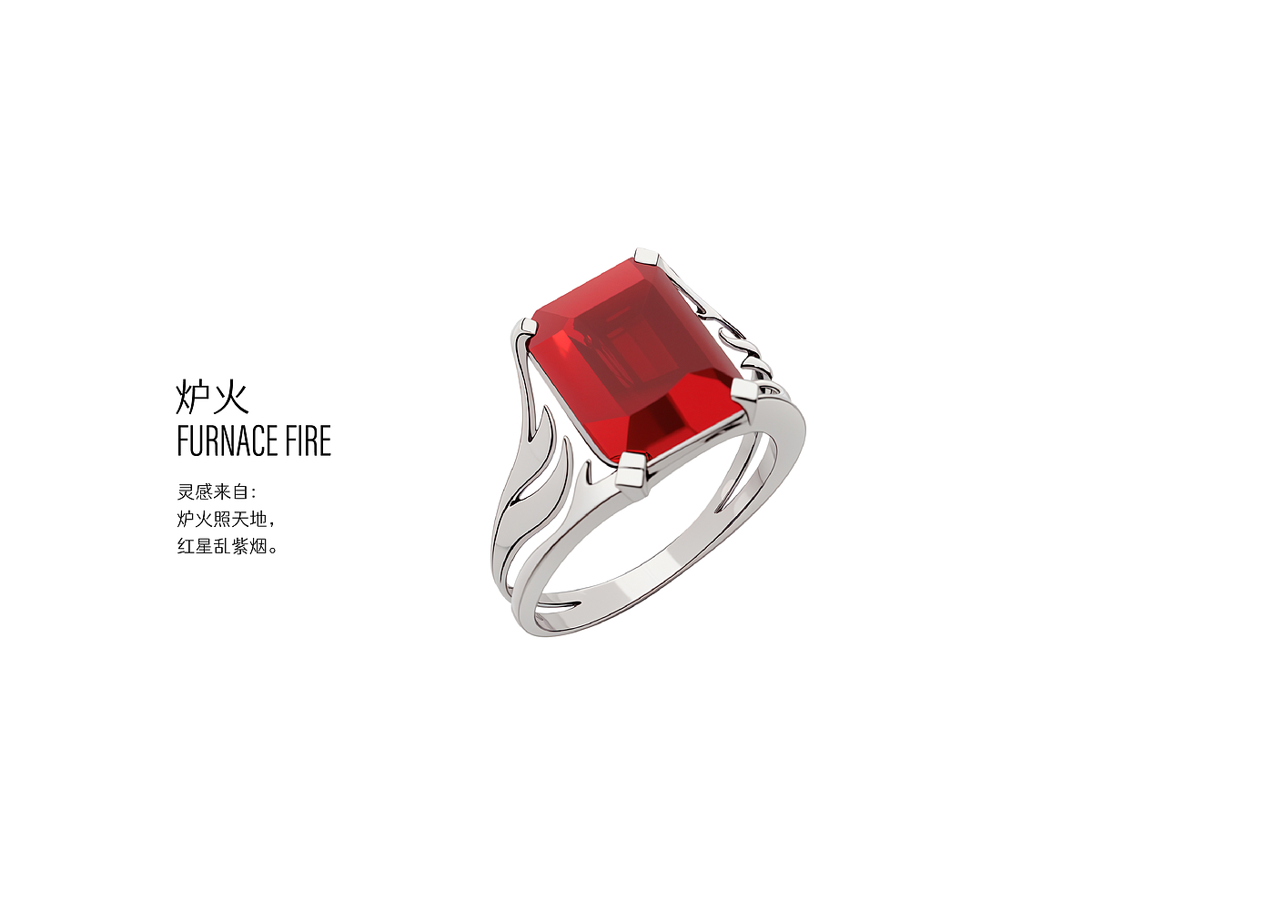 ai creation, jewelry design，