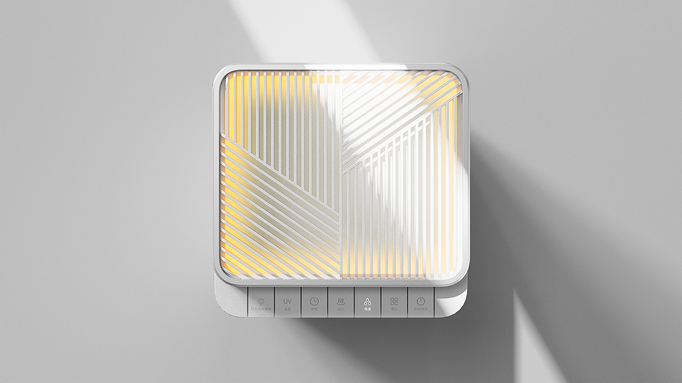 industrial design，record，Fog free humidifier，Nature and Music，