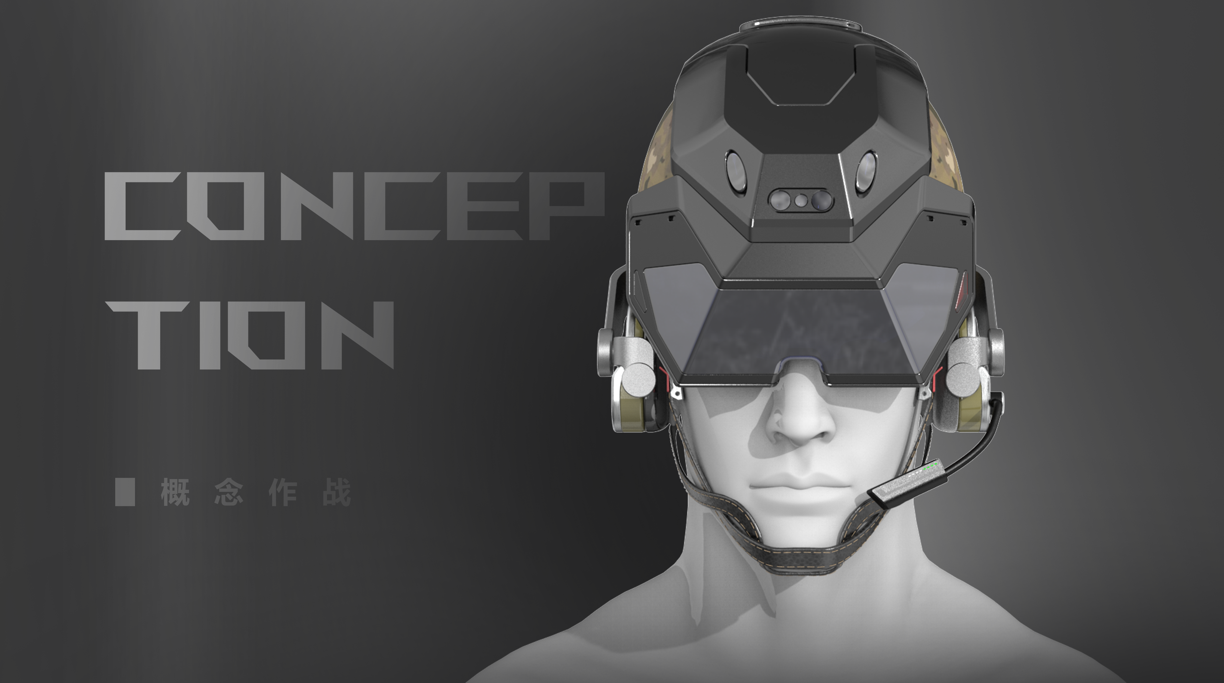 Helmet, combat, intelligence, module, information，