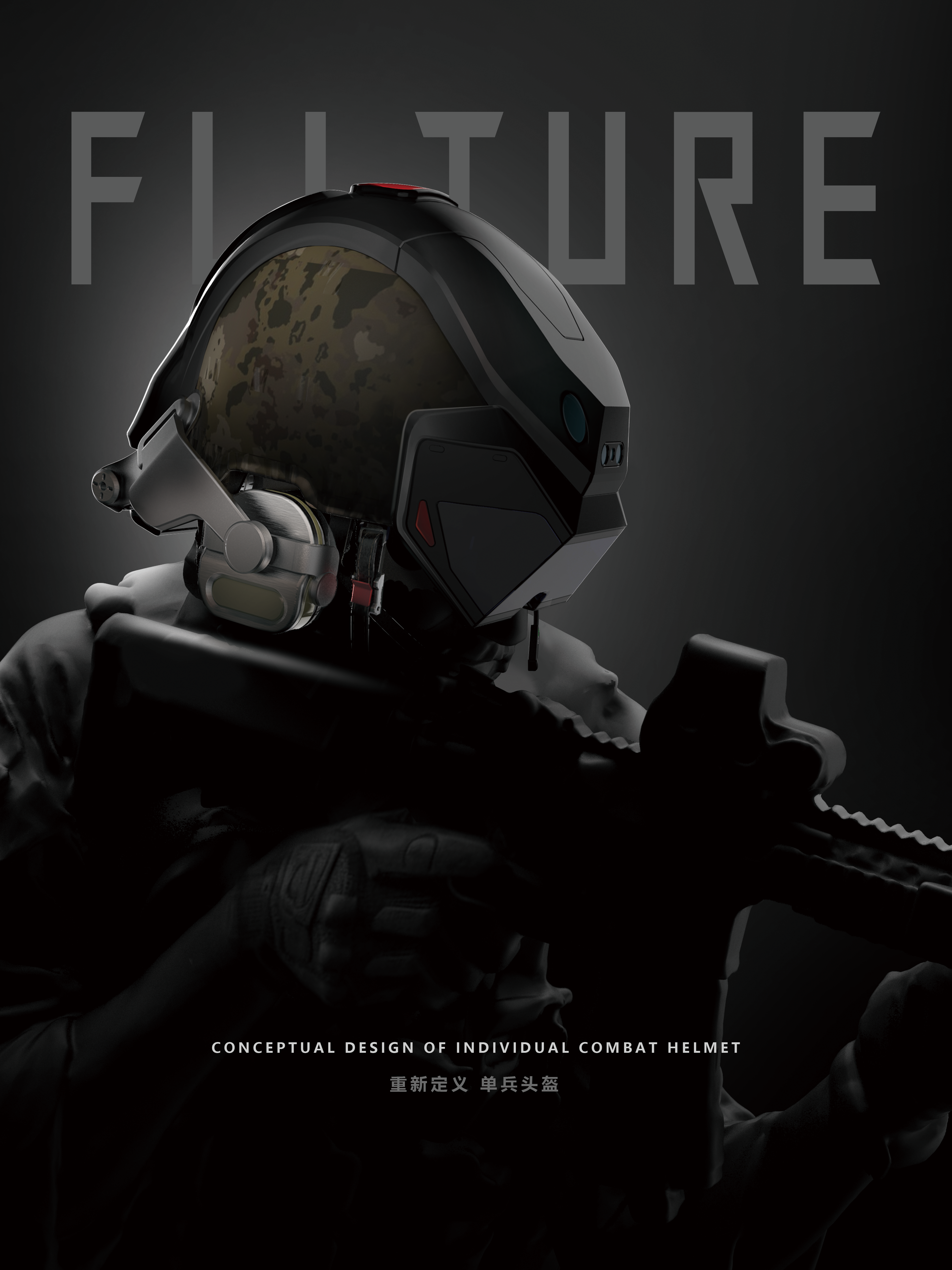 Helmet, combat, intelligence, module, information，