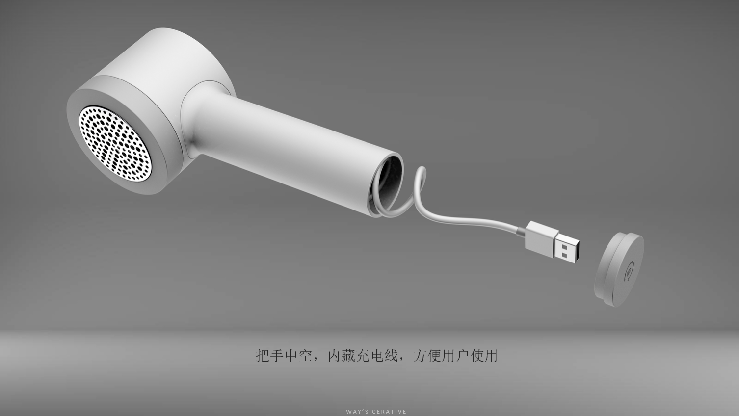 hairball trim, 3c equipment, household items，