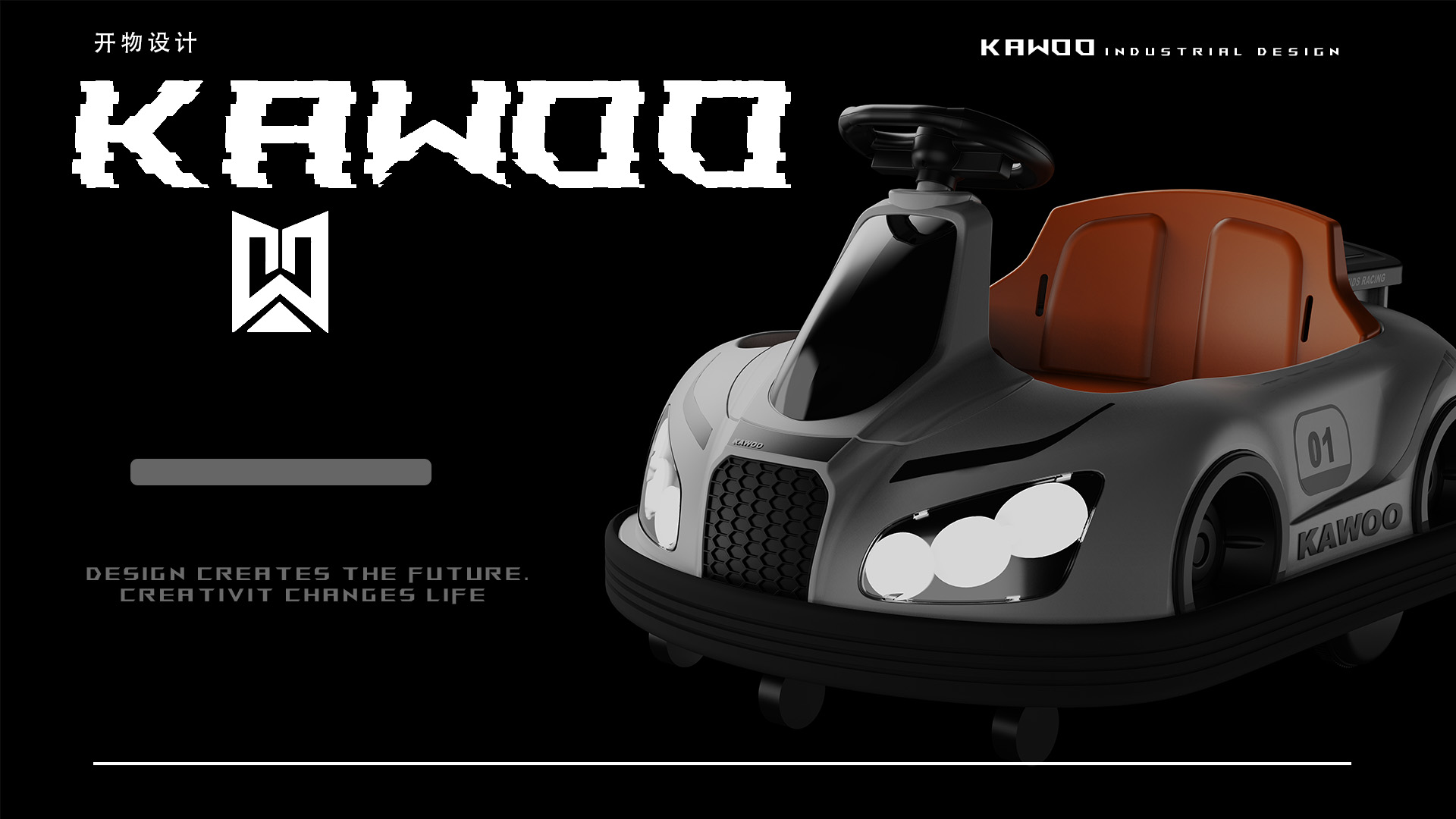 Bumper car for children, electric car toys，