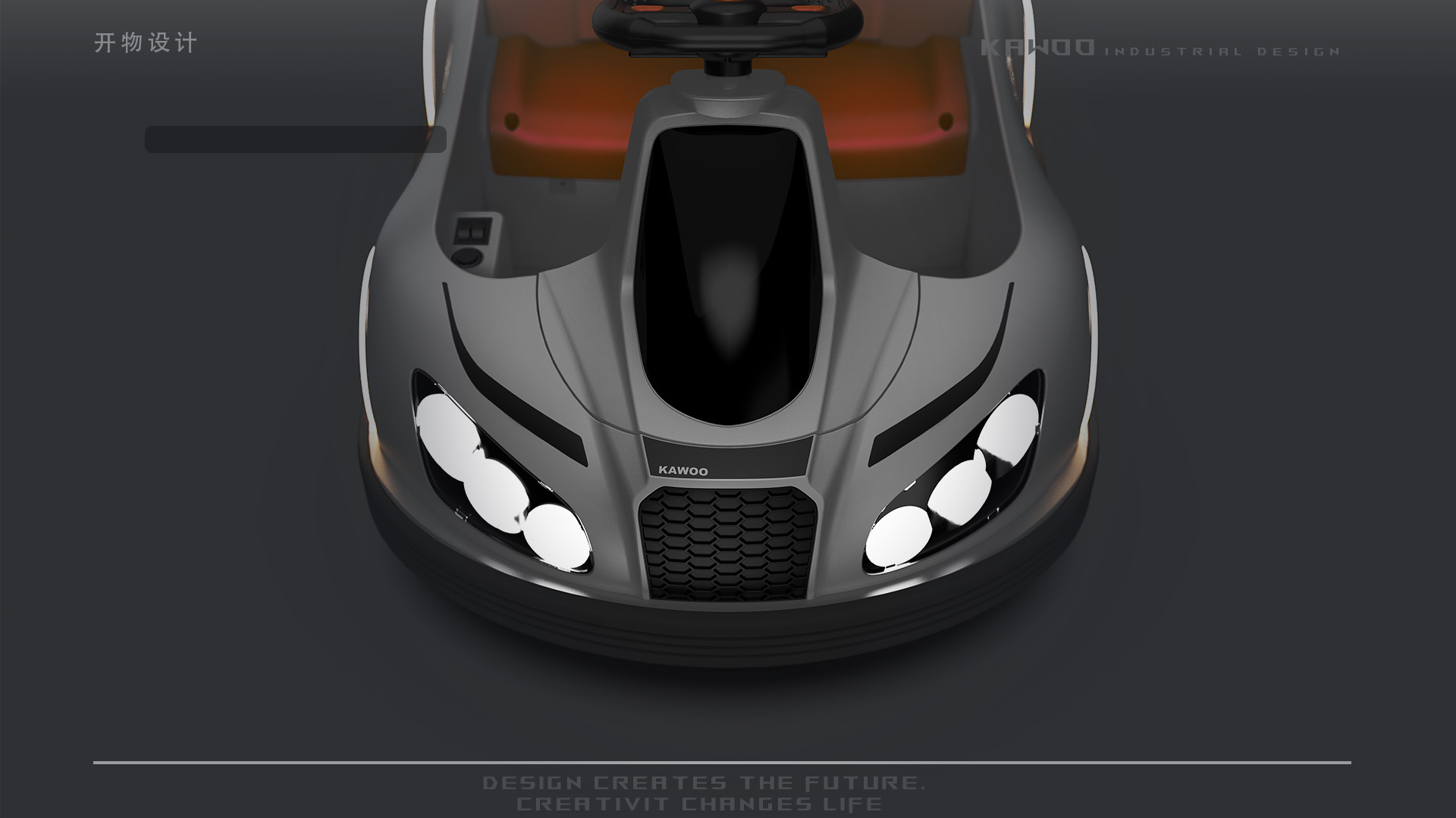 Bumper car for children, electric car toys，