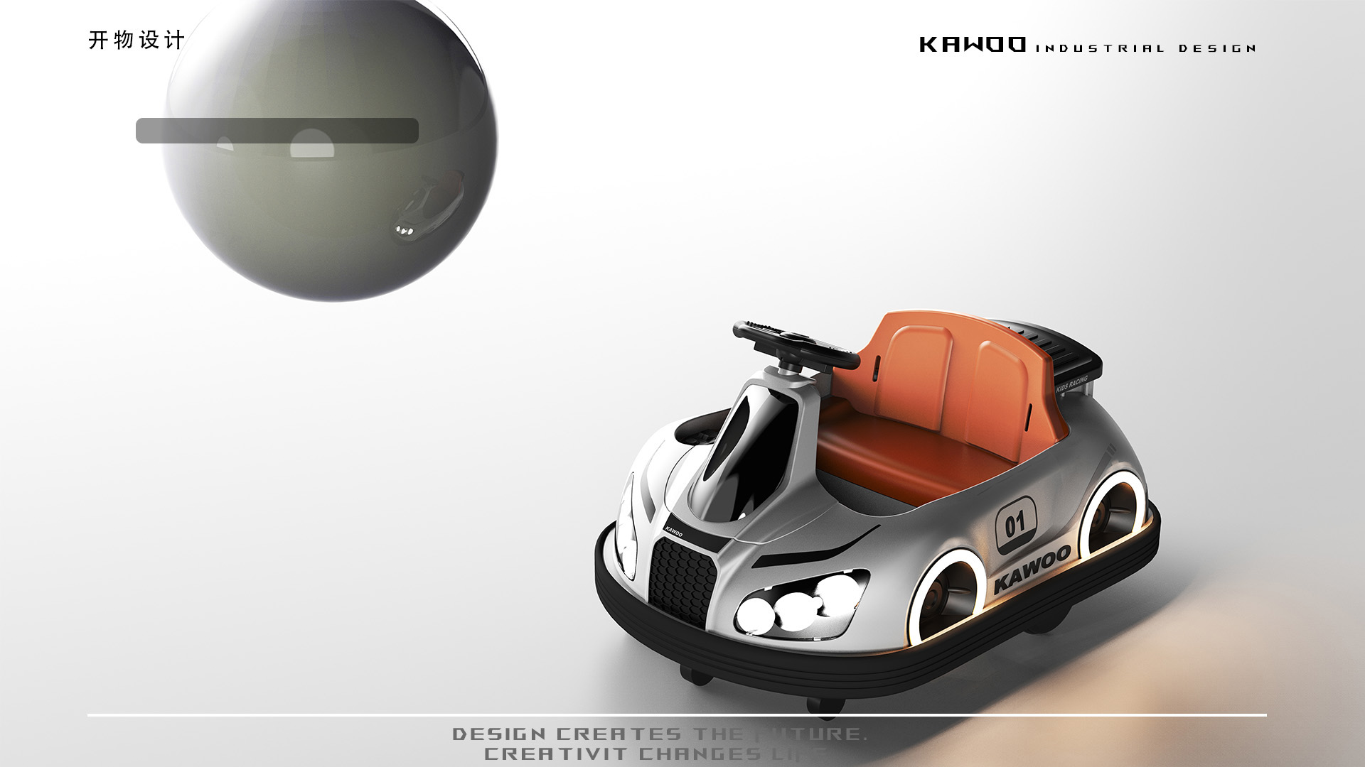 Bumper car for children, electric car toys，