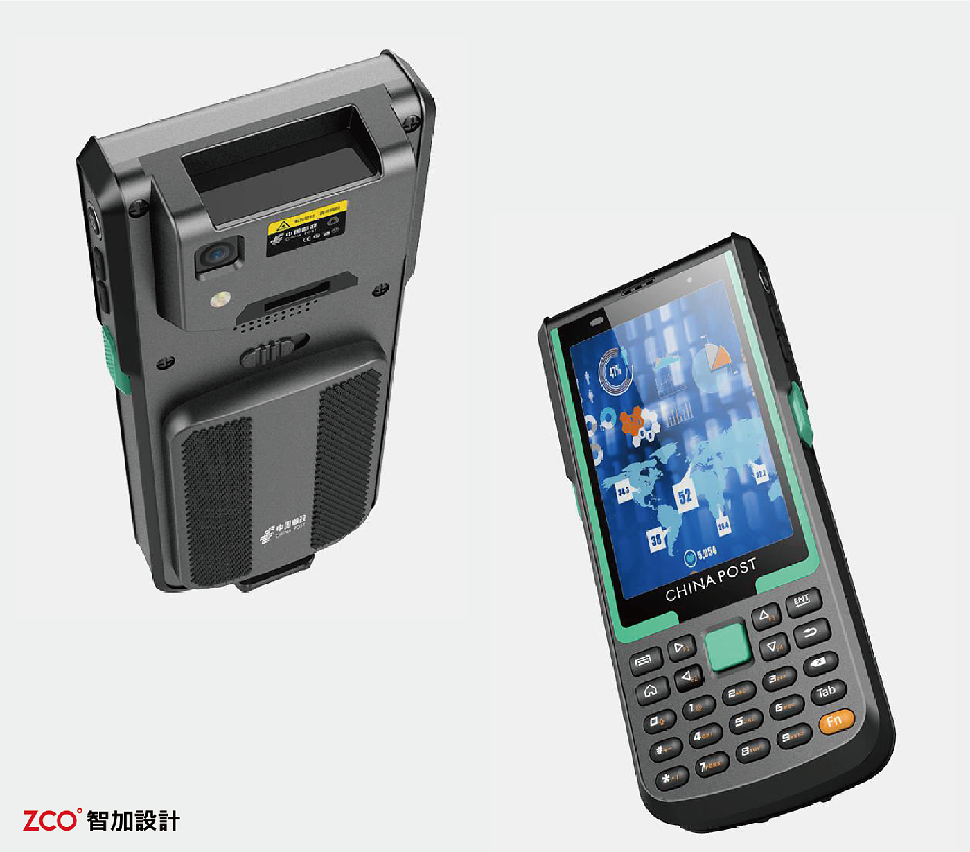 Handheld products，Intelligent terminal，One-handed grip，Ergonomics，Modern technology，