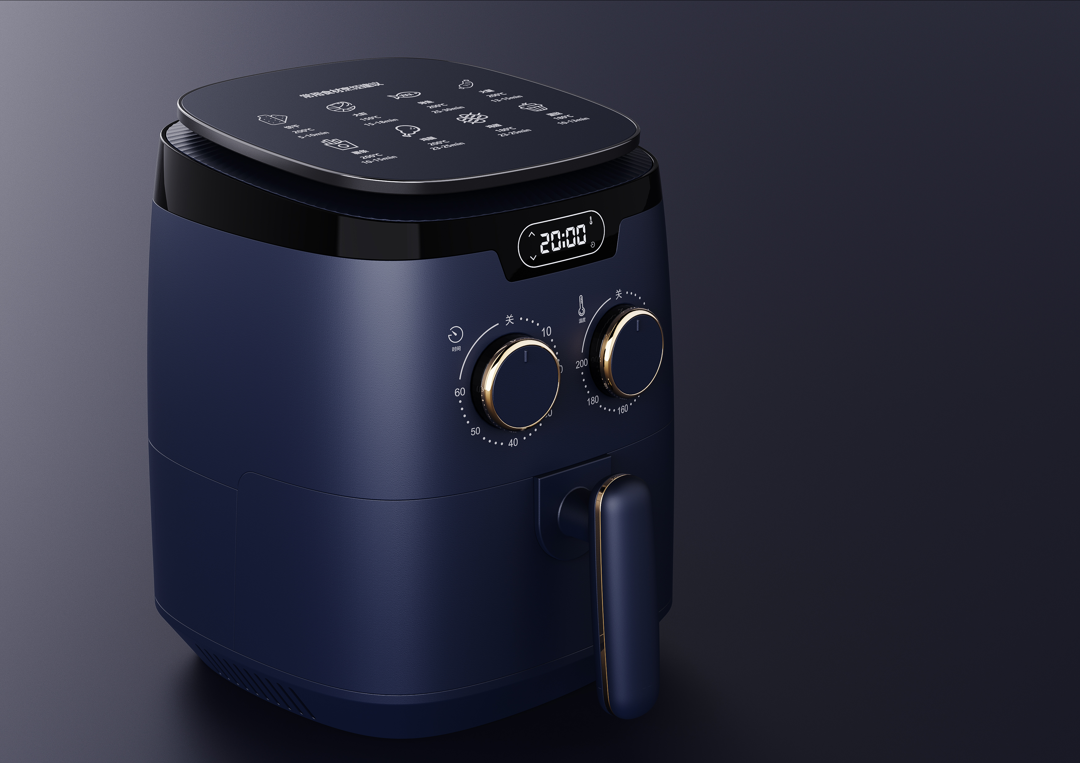 Air fryer，product design，Appearance design，small home appliances，Home Furnishing，industrial design，Modeling design，Render，