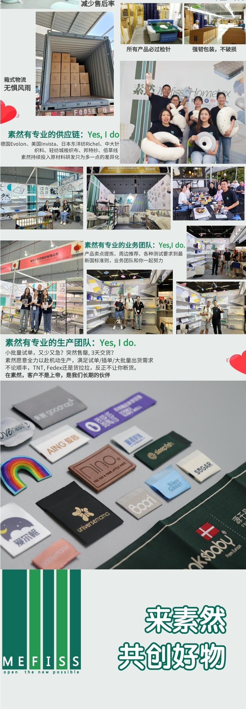 Home Textile Factory，To order custom，Original design，Shaped pillow，