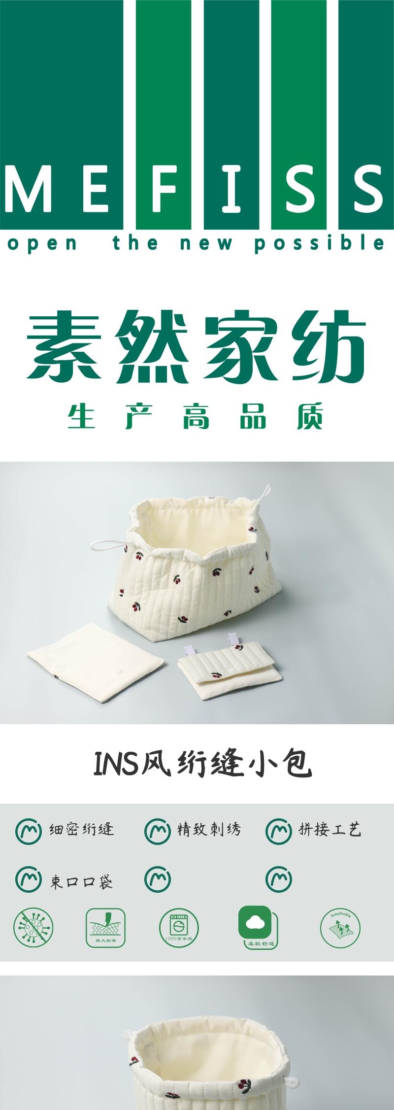 Mummy Bag，customized，Source factory，Diaper Bag，Quilting，