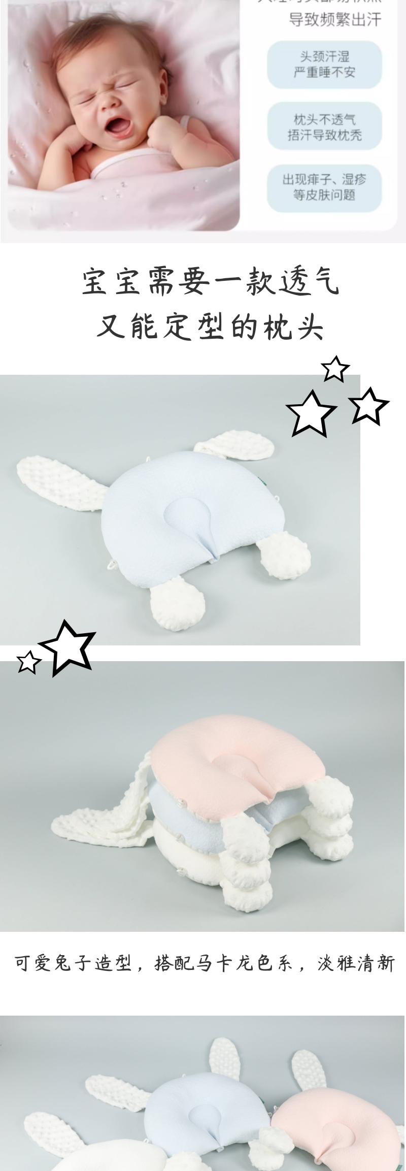 Shaped pillow，Mother and baby，Customizable，Source Manufacturer，