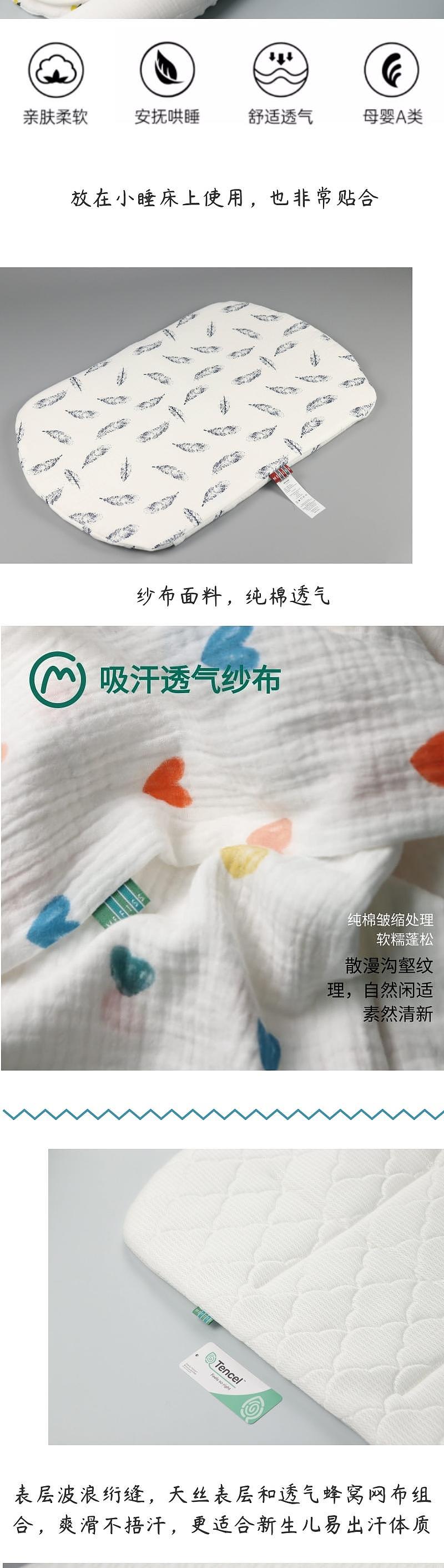 Home Textile Factory，To order custom，Baby Care，Original design，