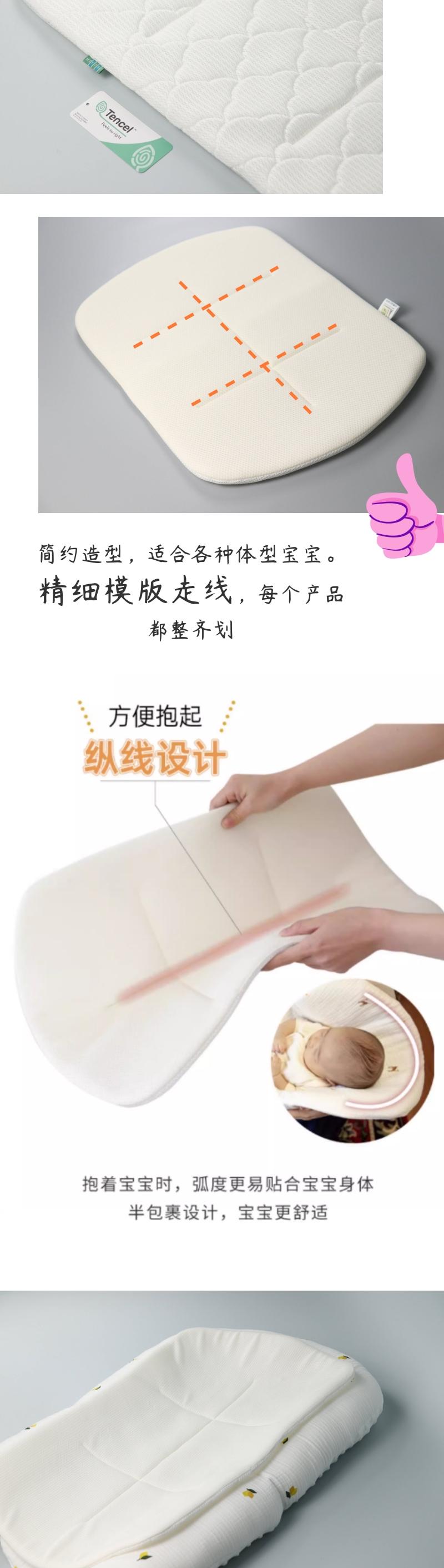 Home Textile Factory，To order custom，Baby Care，Original design，