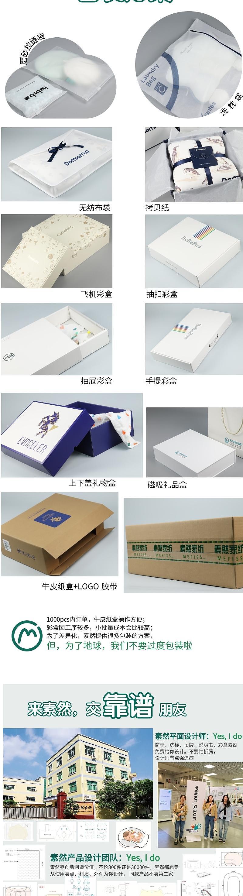 Home Textile Factory，To order custom，Adult pillow，Children's products，Original design，