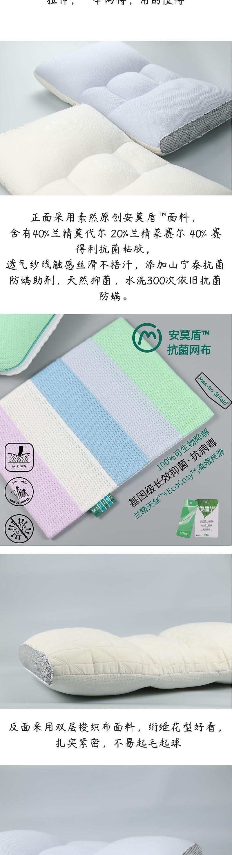 Home Textile Factory，To order custom，Adult pillow，Children's products，Original design，