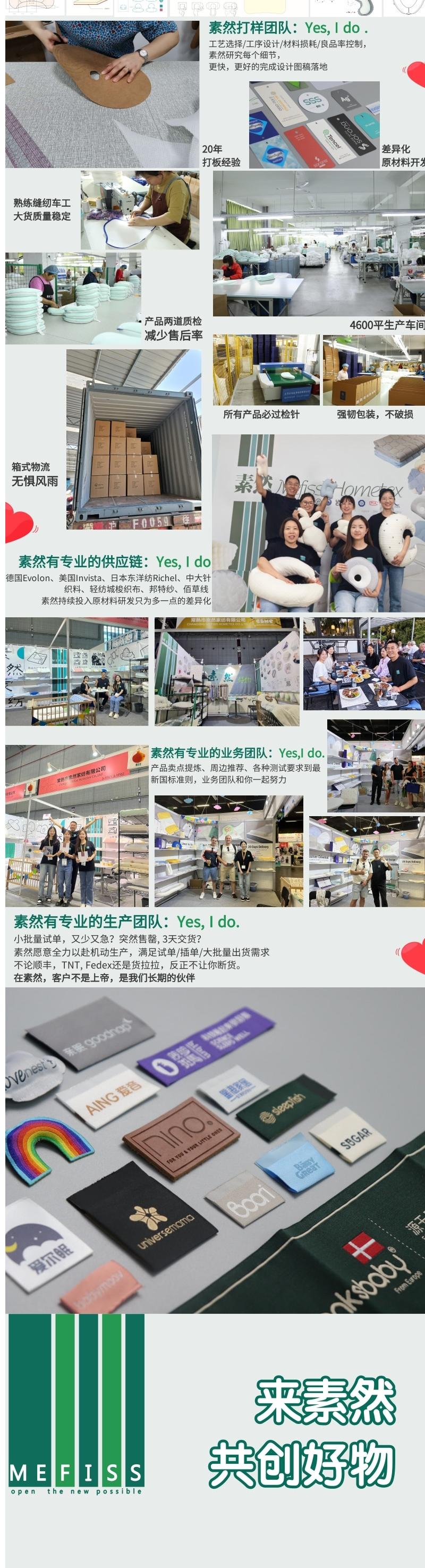 Home Textile Factory，To order custom，Adult pillow，Children's products，Original design，