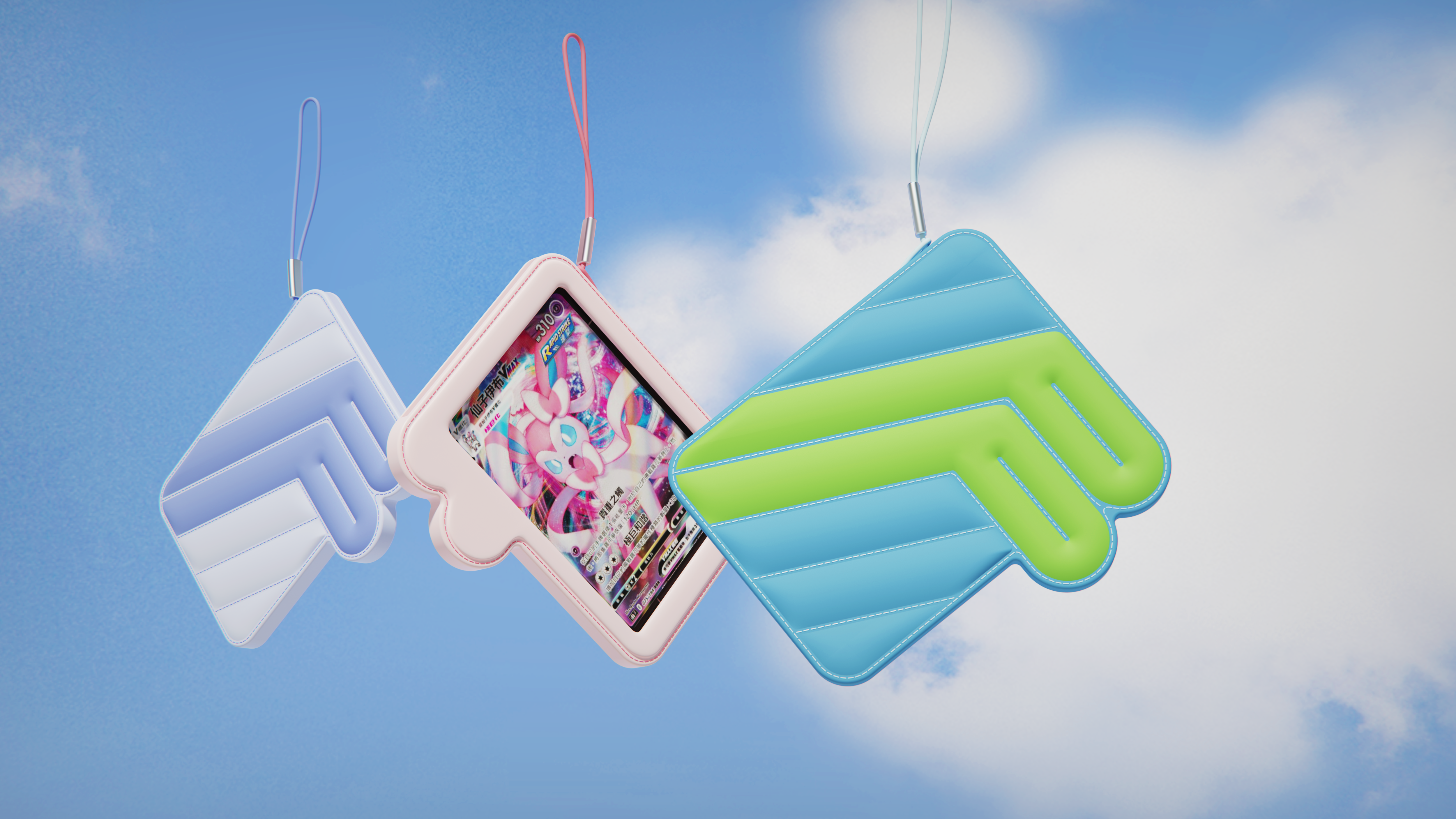 2024.04，Rating Card Set，