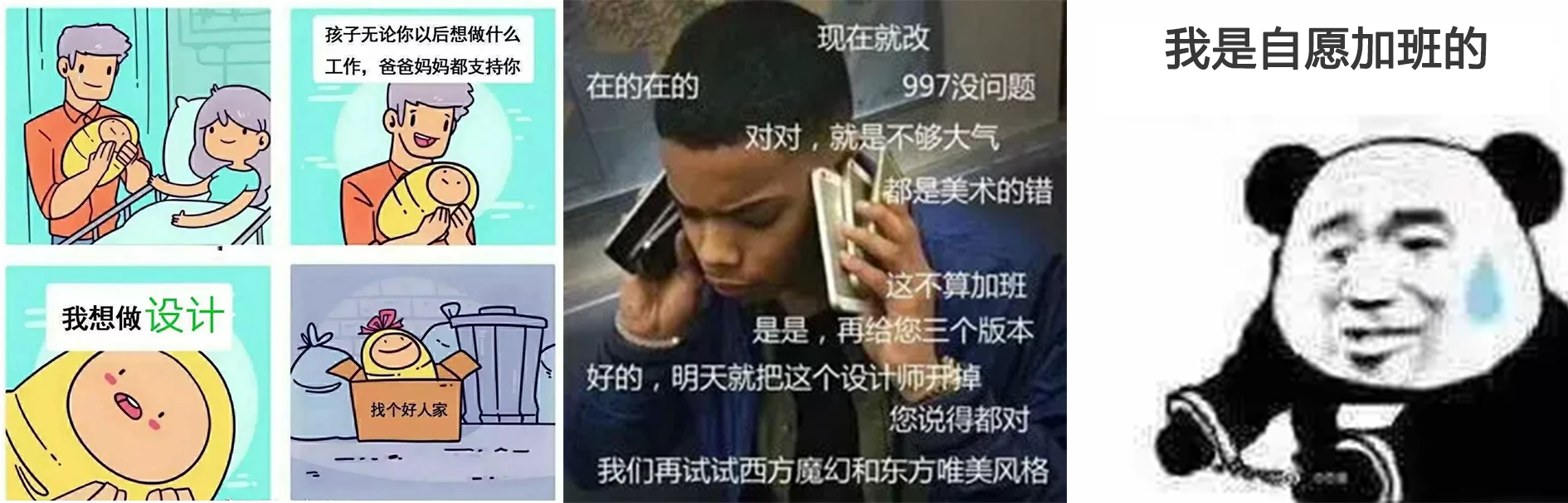 2024.04，Rating Card Set，