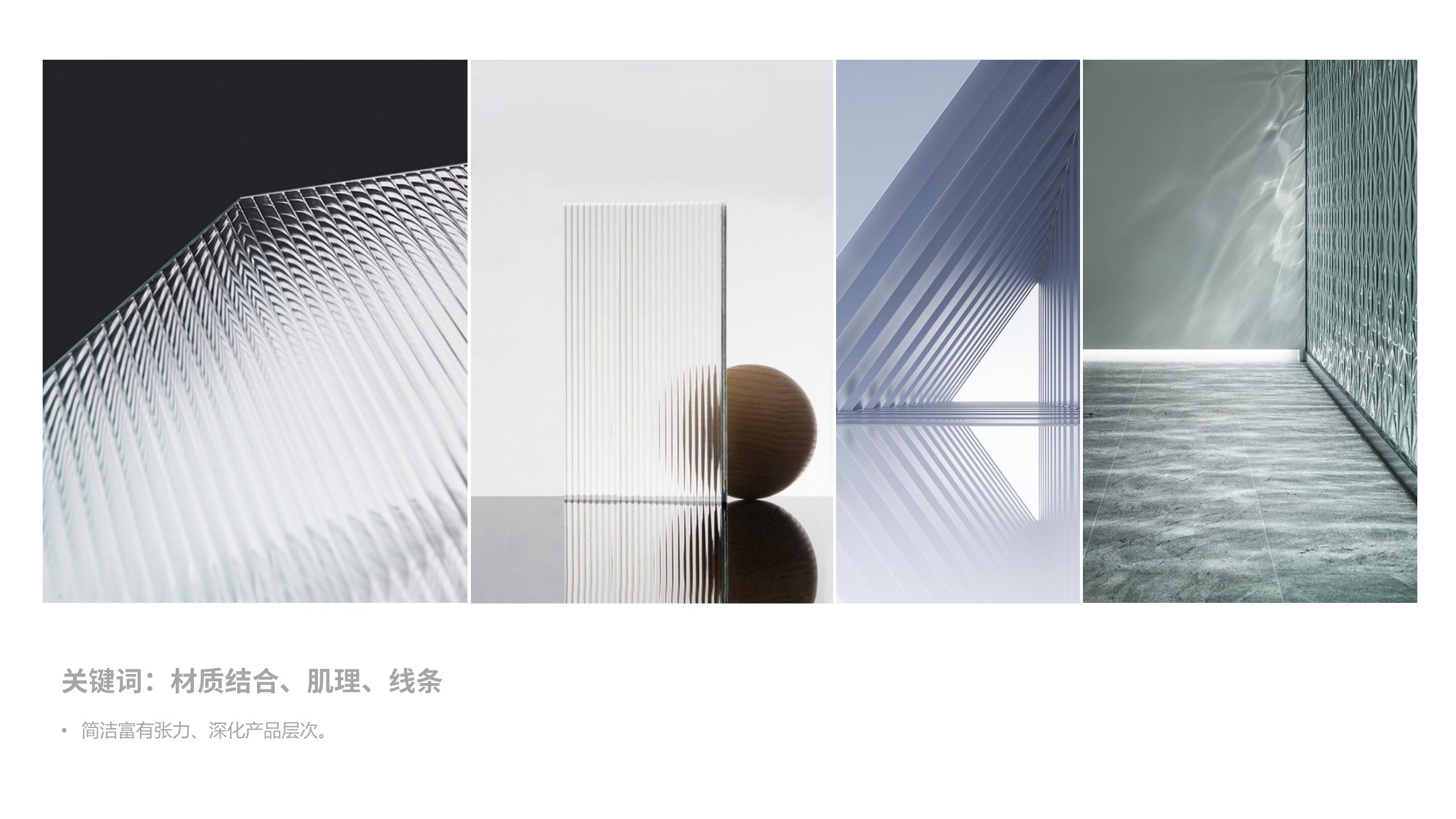 Basin mixer ，water tap，bathroom，industrial design，product design，Bathroom design，