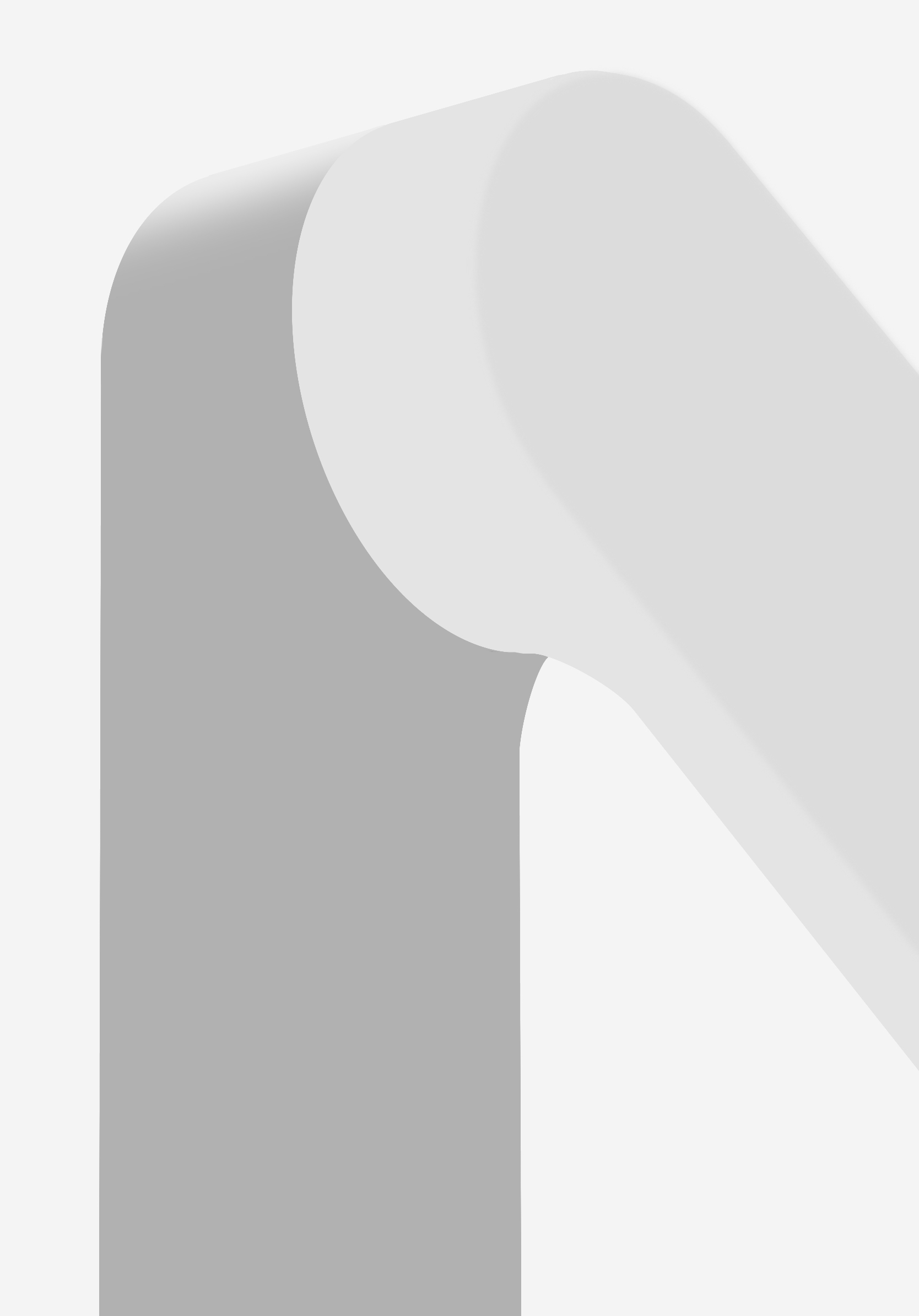 industrial design，Ubee ，Procreate，