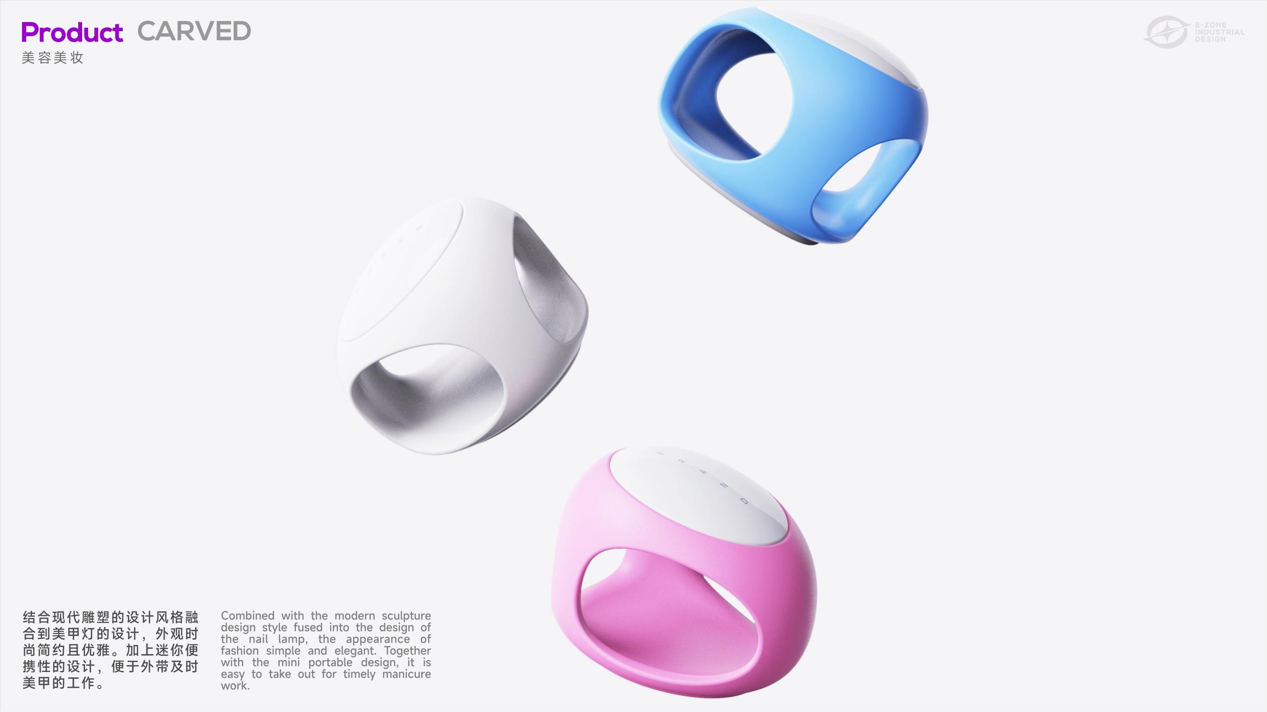 industrial design，product design，Brand design，Explosive design，Commercial project，Structural design，Appearance design，Portfolio design，