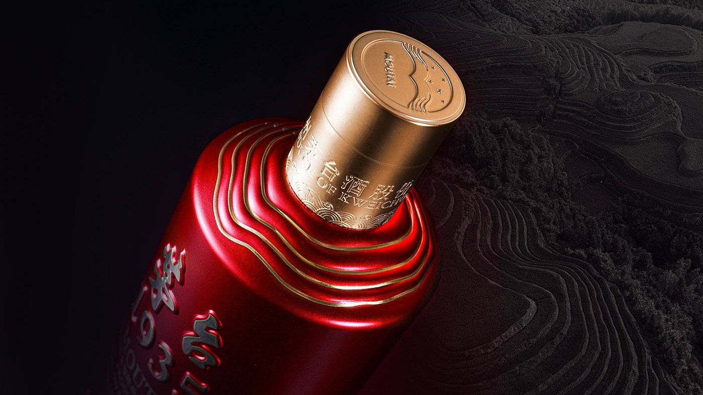 packing design，1935 wine packaging，Award-winning case，Moutai，