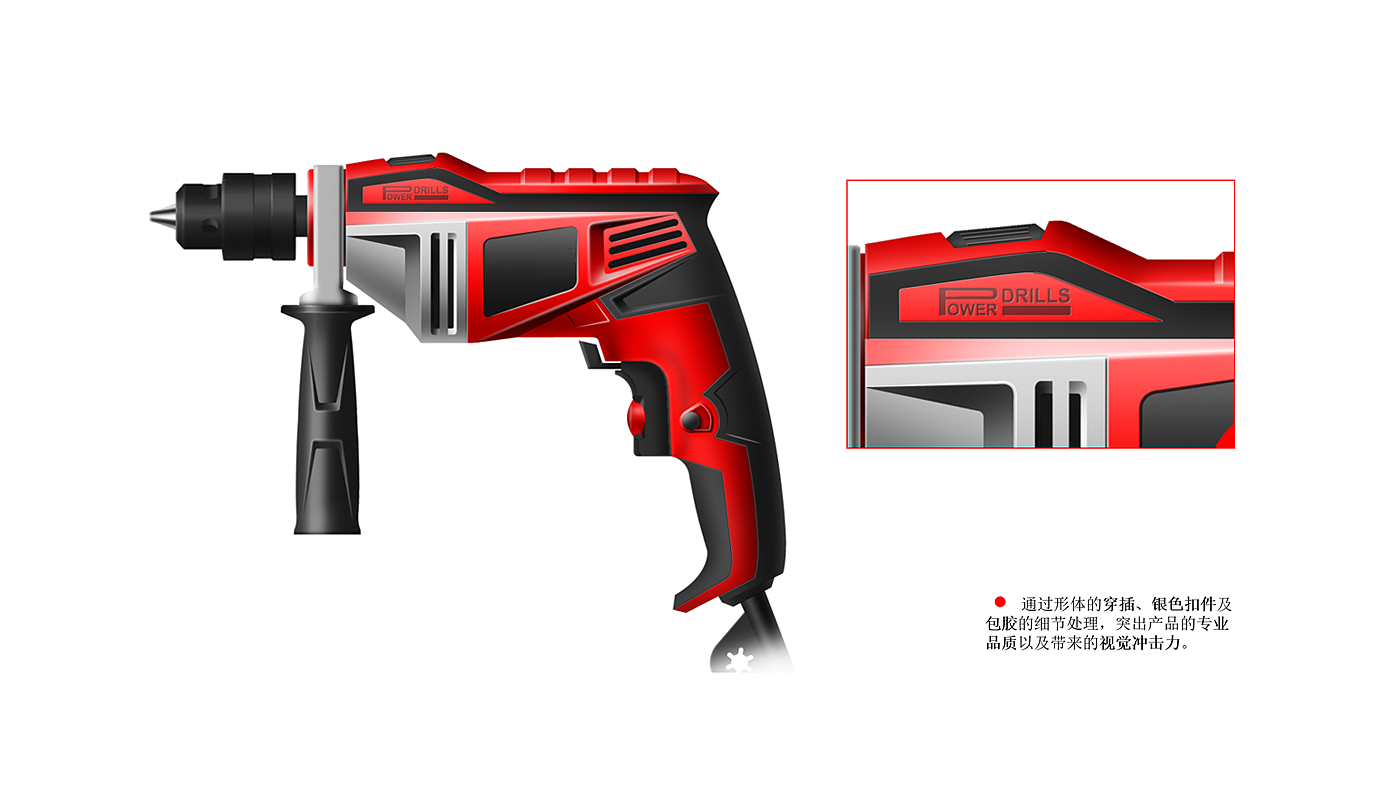 tool，Gun drill，Electric tool，