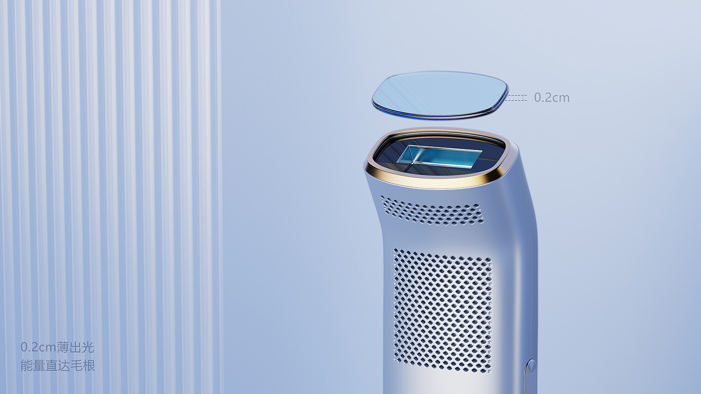 Depilatory instrument，Full Screen Sapphire，
