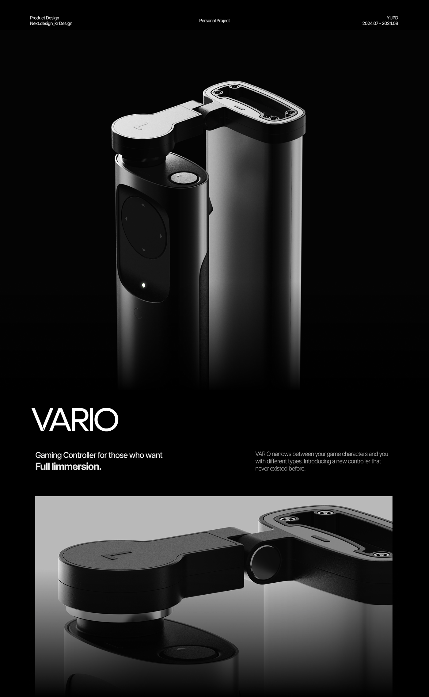 rocker，controller，immersive ，Sense of experience，