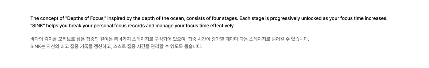 electronic separation，Electronic Detox，decompression，Stopwatch，