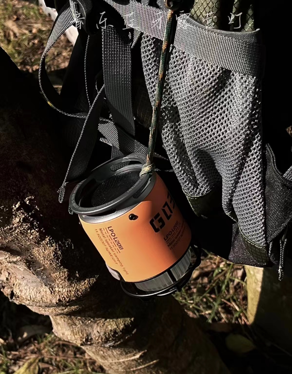 Camping lamp，Bluetooth audio，outdoors，camping，Metal，