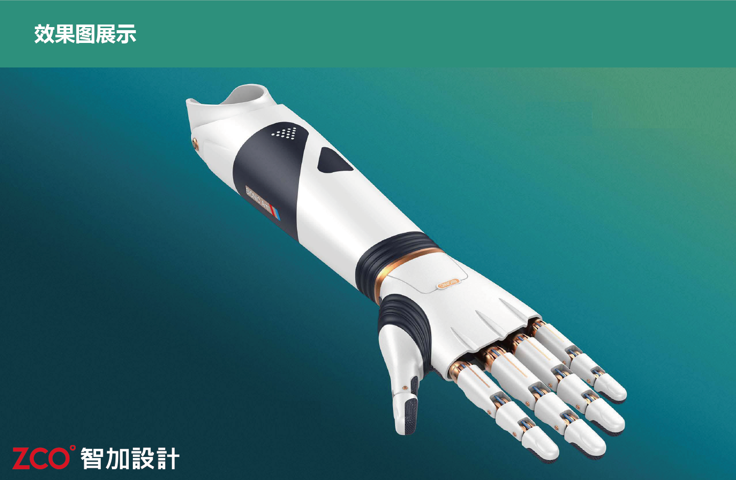 intelligent bionic，Accurate capture，bioelectricity to digital，instantaneous response，Multi-function grip，