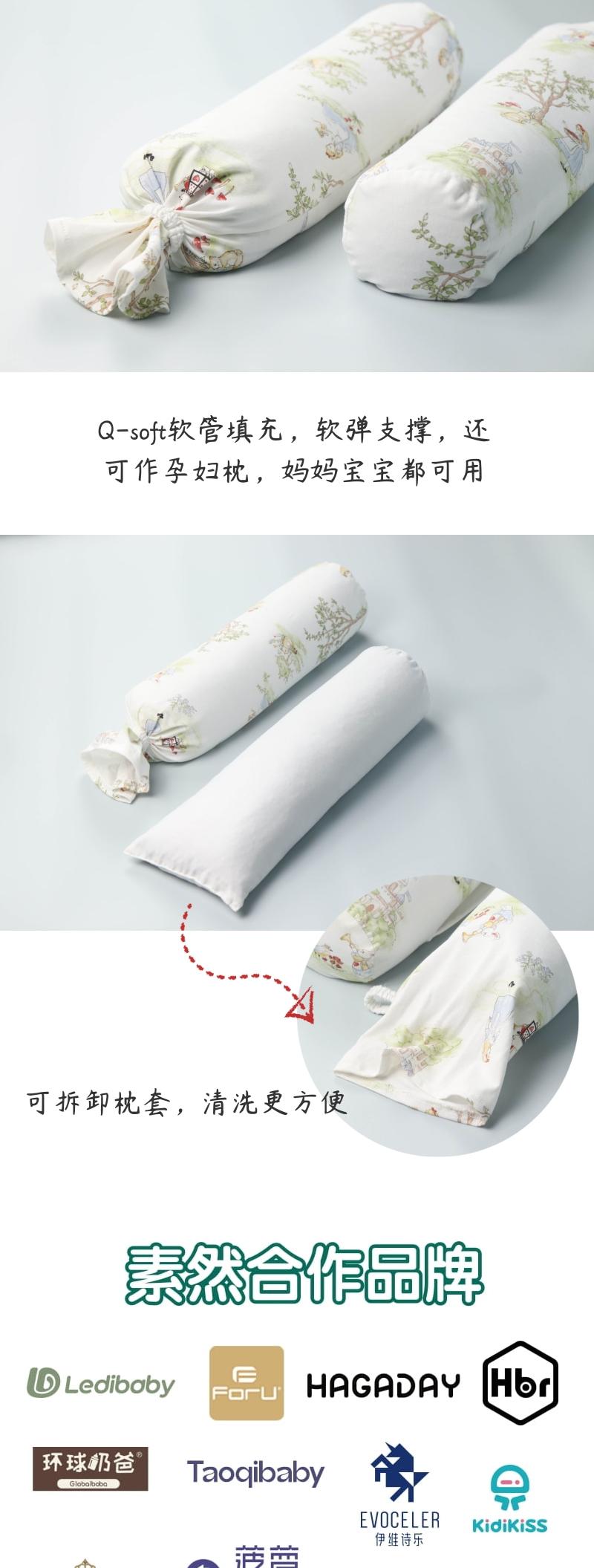 Maternal and infant products，Candy pillow，comfort pillow，Side sleeping pillow，