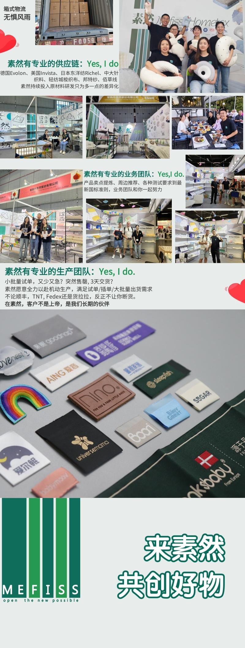 Maternal and infant products，Candy pillow，comfort pillow，Side sleeping pillow，